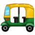 :auto-rickshaw: