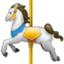 Carousel Horse :carousel-horse: