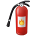 :fire-extinguisher: