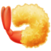 :fried-shrimp: