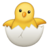 :hatching-chick: