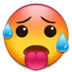 Hot Face :hot-face: