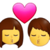 :kiss-woman-man: