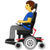 :man-in-motorized-wheelchair: