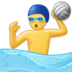 :man-playing-water-polo: