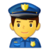 :man-police-officer: