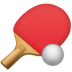 :ping-pong: