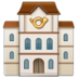 :post-office: