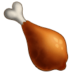 :poultry-leg: