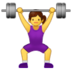 :woman-lifting-weights: