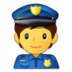 :woman-police-officer: