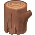 :wood: